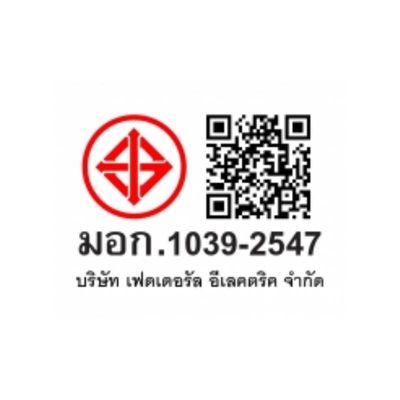 SHARP หม้อหุงข้าว (1350 วัตต์, 3.8 ลิตร) รุ่น KSH-H41